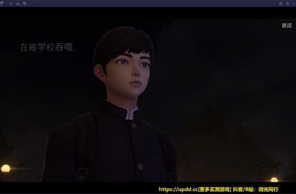 QQ20250623-231406_WH_580x380px.jpg