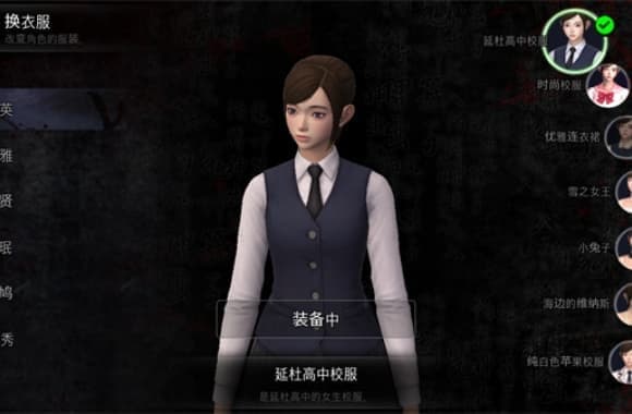 be7c498750fefa24d292b6a40f32dff2_WH_580x380px.jpg