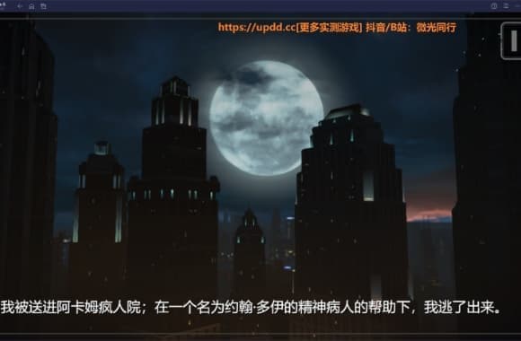 QQ20250623-233745_WH_580x380px.jpg