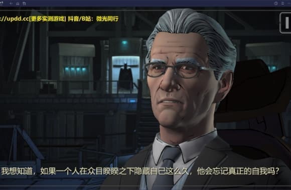QQ20250623-233228_WH_580x380px.jpg