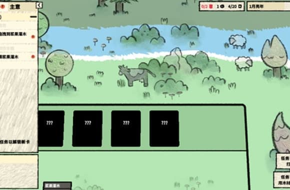 45dcbf964e56437e06e242a96324124c_WH_580x380px.jpg