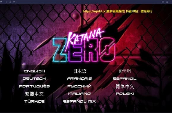QQ20250623-210605_WH_580x380px.jpg