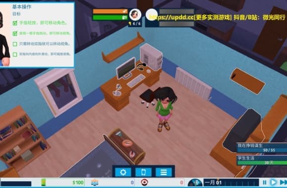QQ20250623-213604_WH_580x380px.jpg