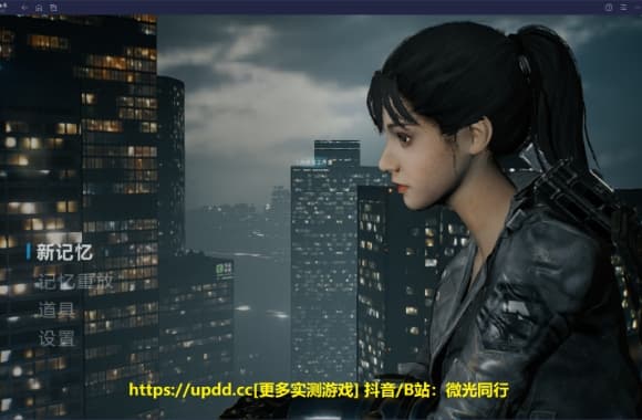 QQ20250625-141313_WH_580x380px.jpg