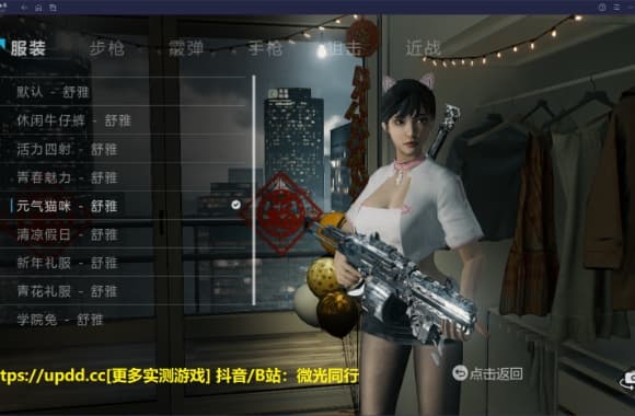 QQ20250625-141527_WH_580x380px.jpg
