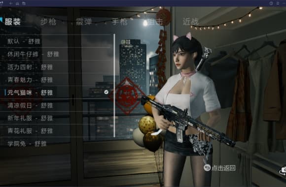 QQ20250625-141349_WH_580x380px.jpg