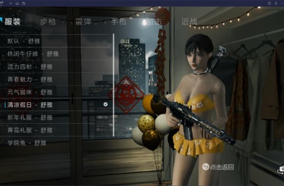 QQ20250625-141356_WH_580x380px.jpg