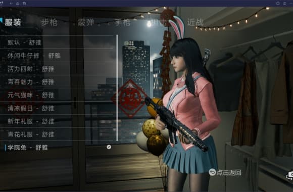 QQ20250625-141420_WH_580x380px.jpg
