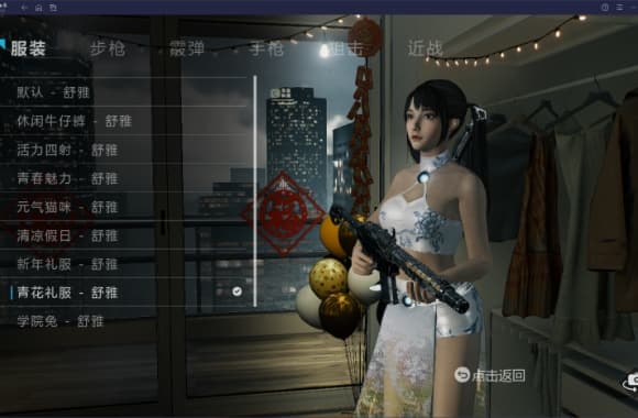 QQ20250625-141411_WH_580x380px.jpg