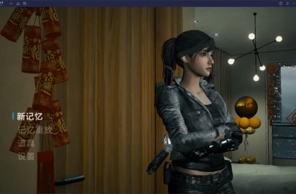 QQ20250625-141322_WH_580x380px.jpg