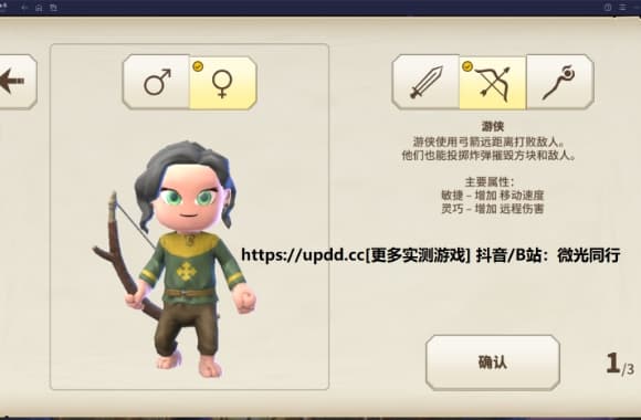 QQ20250625-002446_WH_580x380px.jpg