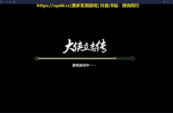 QQ20250625-134148_WH_580x380px.jpg