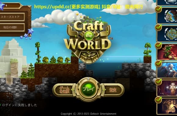 QQ20250625-002012_WH_580x380px.jpg