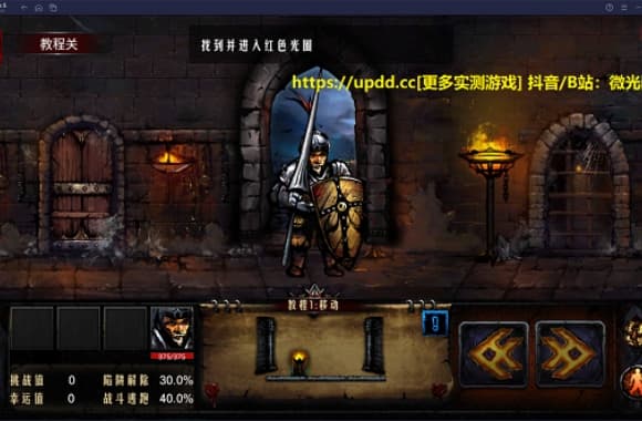 QQ20250625-134109_WH_580x380px.jpg