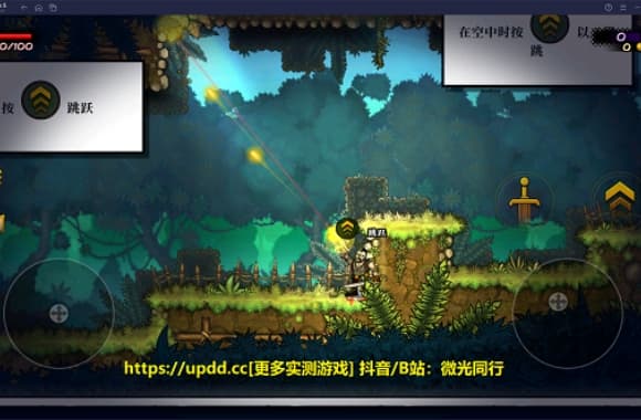 QQ20250625-134513_WH_580x380px.jpg