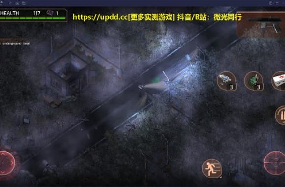 QQ20250625-135035_WH_580x380px.jpg