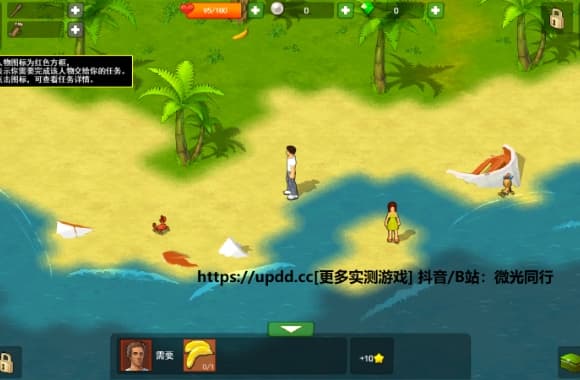 QQ20250625-135313_WH_580x380px.jpg