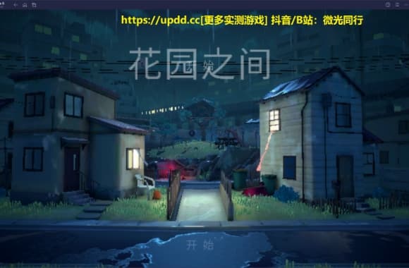QQ20250625-150228_WH_580x380px.jpg