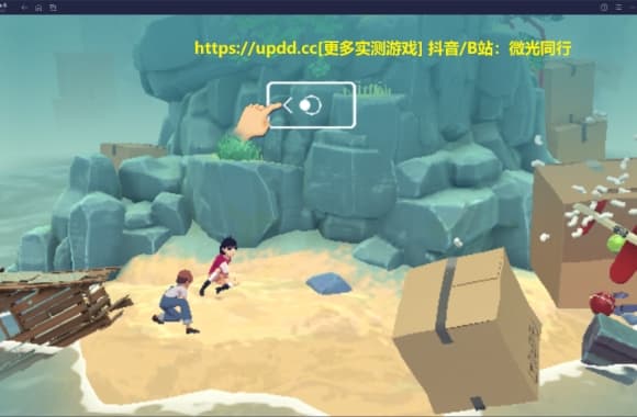 QQ20250625-150328_WH_580x380px.jpg