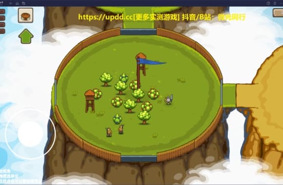 QQ20250625-151029_WH_580x380px.jpg