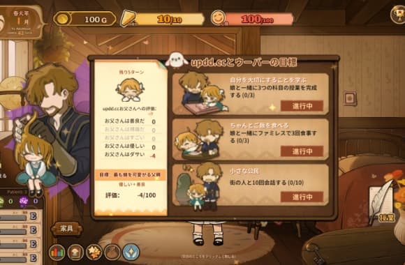 QQ20250625-150723_WH_580x380px.jpg