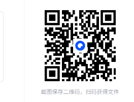 1751505929787686.png
