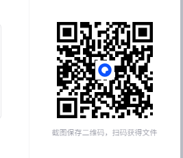 1751506783611641.png