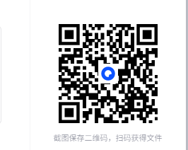 1751507135745321.png