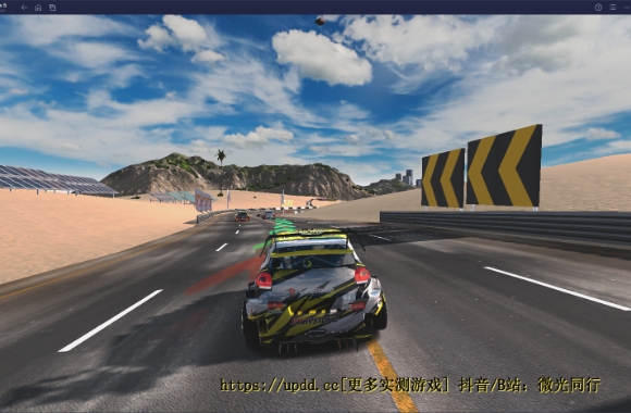 《拉力地平线》中文【完整版+大量货币】steam移植