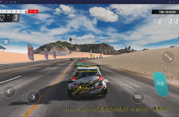 5_4_WH_580x380px.jpg