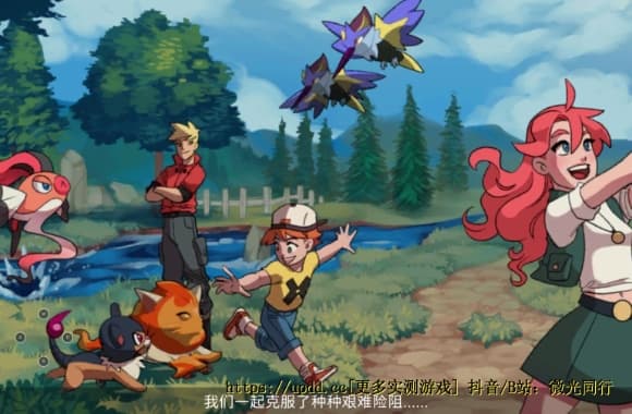 安卓手机游戏《尼可梦：灭绝v3.0.4》[完整版]Steam移植