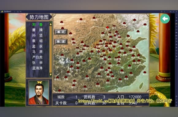 QQ20250707-214315_WH_580x380px.jpg