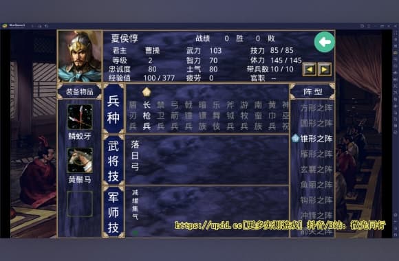 QQ20250707-214432_WH_580x380px.jpg