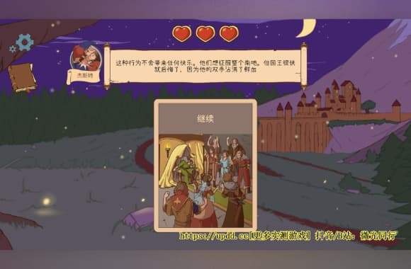 QQ20250707-215600_WH_580x380px.jpg
