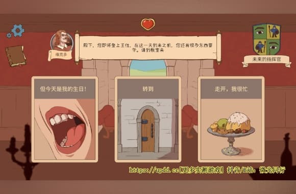 QQ20250707-215714_WH_580x380px.jpg