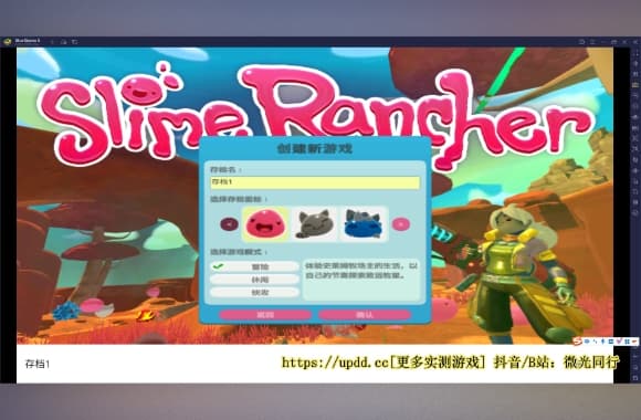 QQ20250707-221751_WH_580x380px.jpg