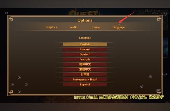 QQ20250707-222219_WH_580x380px.jpg