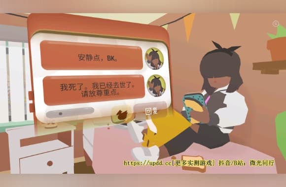 QQ20250707-232849_WH_580x380px.jpg