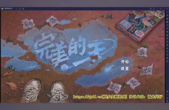 QQ20250707-233128_WH_580x380px.jpg