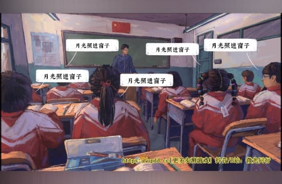 《完美的一天》[完整版]Steam移植」