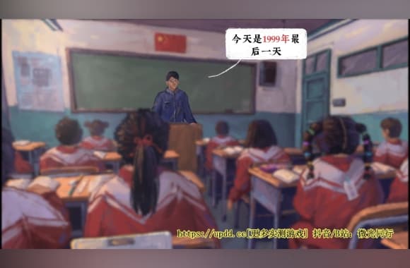 QQ20250707-233258_WH_580x380px.jpg