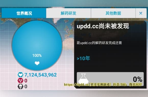 QQ20250707-234926_WH_580x380px.jpg