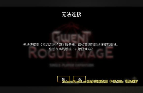 QQ20250707-235211_WH_580x380px.jpg