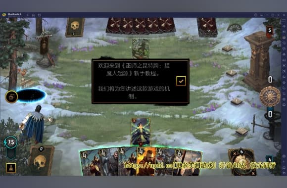 QQ20250707-235747_WH_580x380px.jpg