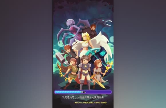 《无限骑士：灰烬》v1.1.5中文【全解锁+完整版】steam移植纯净无广