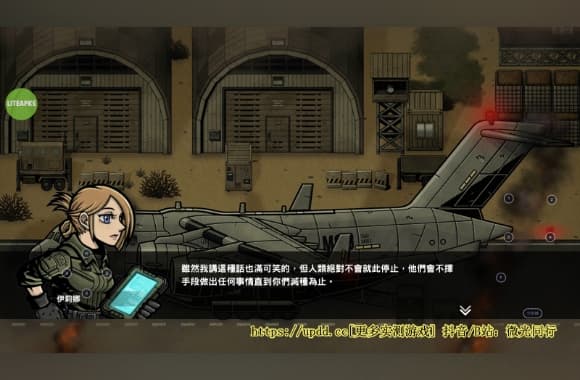 QQ20250707-235955_WH_580x380px.jpg
