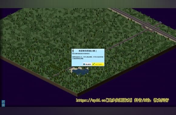 QQ20250708-000248_WH_580x380px.jpg