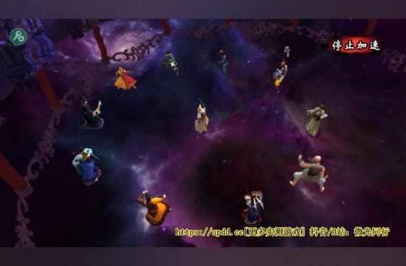 QQ20250708-001457_WH_580x380px.jpg