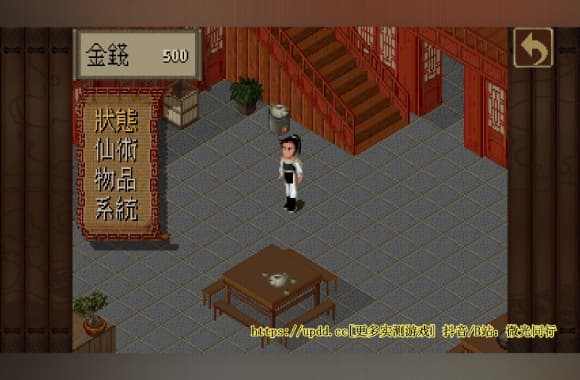 QQ20250708-001727_WH_580x380px.jpg