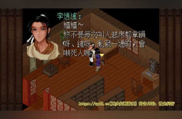 QQ20250708-001540_WH_580x380px.jpg